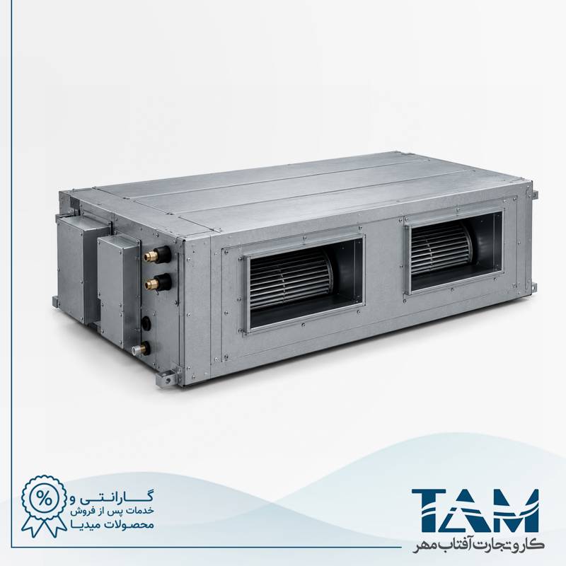 یونیت داخلی Vrf میدیا مدل High Static Pressure Duct, V8